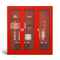 消防柜消防器材柜工具柜展示柜应急灭火器置放柜安全设备柜微型消防站