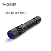 TANK007探客  CI05 UV匀光勘查手电