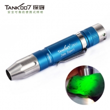 TANK007探客J6V2玉石鉴定专用强光手电钢头超亮白光黄光