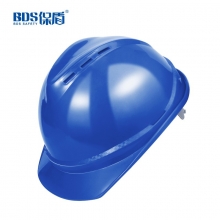 保盾（BDS）V形安全帽工地ABS材质 防砸透气工业头盔电力工程
