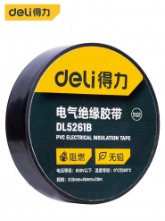 得力（deli)   DL5261B 绝缘胶带 