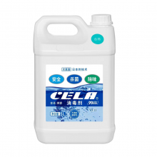 CELA®消毒液5L装   4桶/小箱