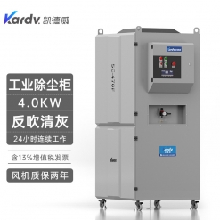 凯德威（KARDV）工业吸尘器   除尘器  SC-470F 