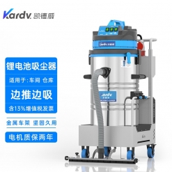 凯德威（KARDV）电瓶吸尘器DL-3060L 24V     