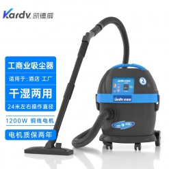 凯德威（KARDV） 工商业用吸尘器  DL-1020