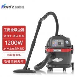 凯德威（KARDV）  工商业用吸尘器   GS-1020 
