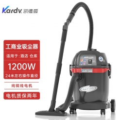 凯德威（KARDV） 工商业用吸尘器  GS-1032