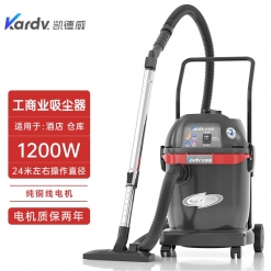 凯德威（KARDV）工商业用吸尘器 GS-1232