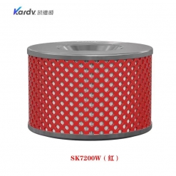 凯德威（KARDV）吸尘器配件-滤芯类 SK7200W红 上滤芯