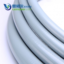 雷诺尔 电缆保护套管金属软管 平包塑金属软管内径38-100mm